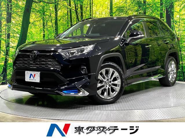 Toyota RAV4 2022-08 8361520-0