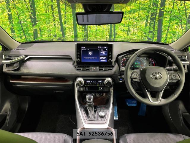Toyota RAV4 2022-08 8361520-1
