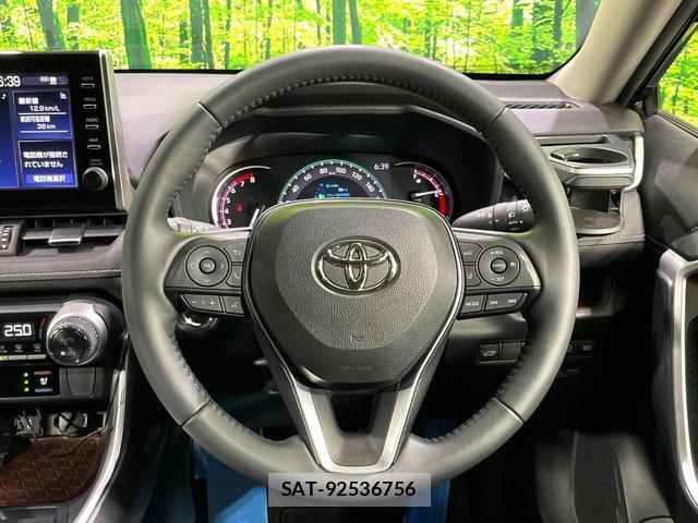 Toyota RAV4 2022-08 8361520-12
