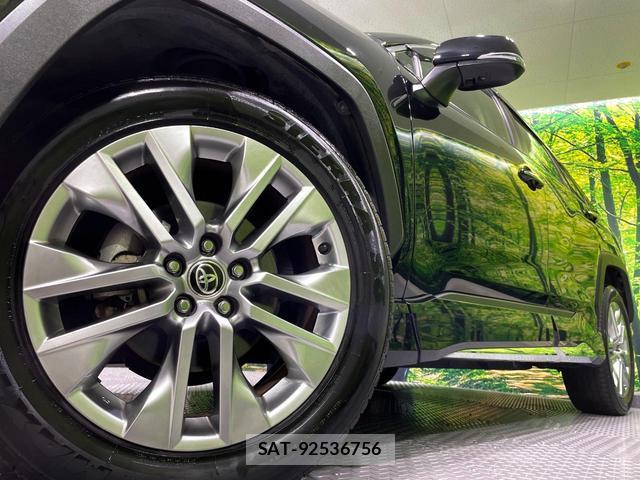 Toyota RAV4 2022-08 8361520-13