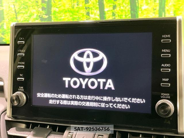 Toyota RAV4 2022-08 8361520-3