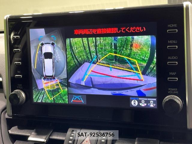 Toyota RAV4 2022-08 8361520-4