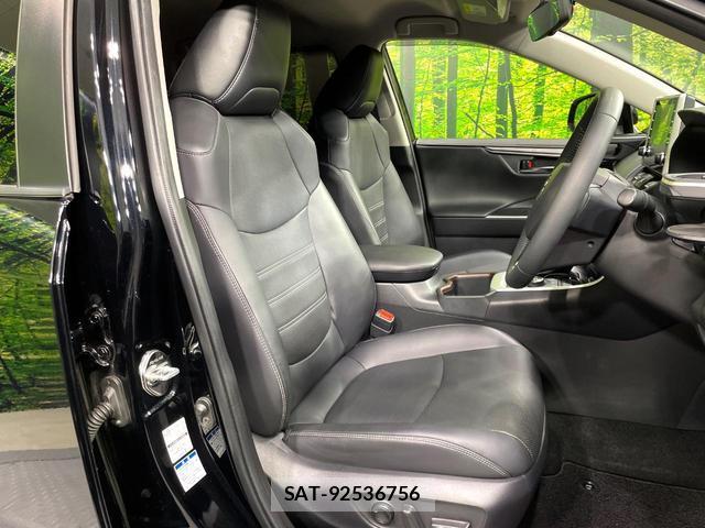 Toyota RAV4 2022-08 8361520-9