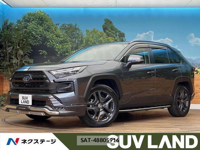 Toyota RAV4 2022-03 8361665-0