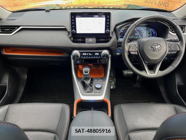 Toyota RAV4 2022-03 8361665-1