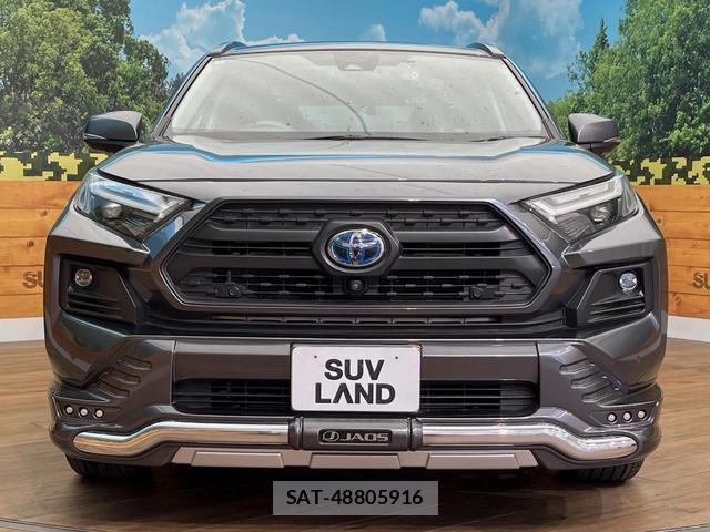 Toyota RAV4 2022-03 8361665-15