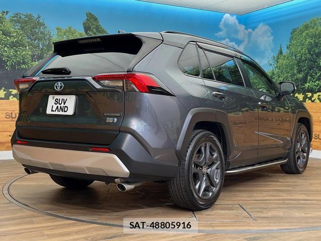 Toyota RAV4 2022-03 8361665-18