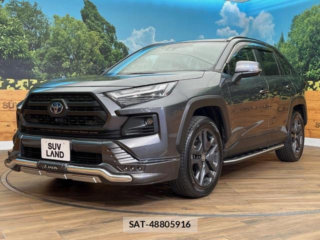Toyota RAV4 2022-03 8361665-2