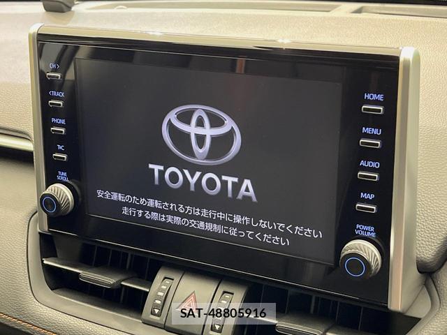Toyota RAV4 2022-03 8361665-4