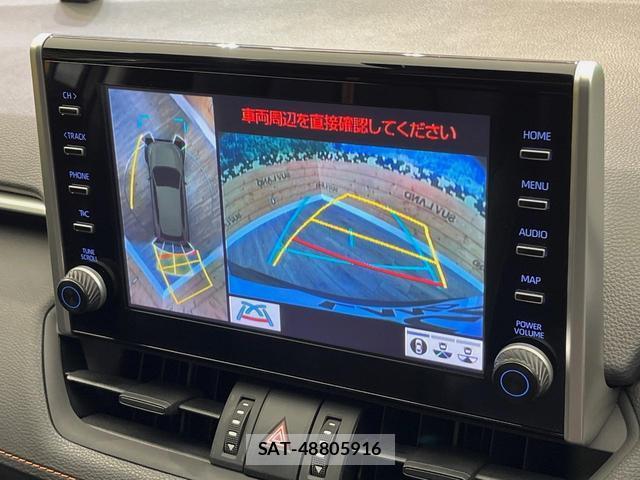 Toyota RAV4 2022-03 8361665-5