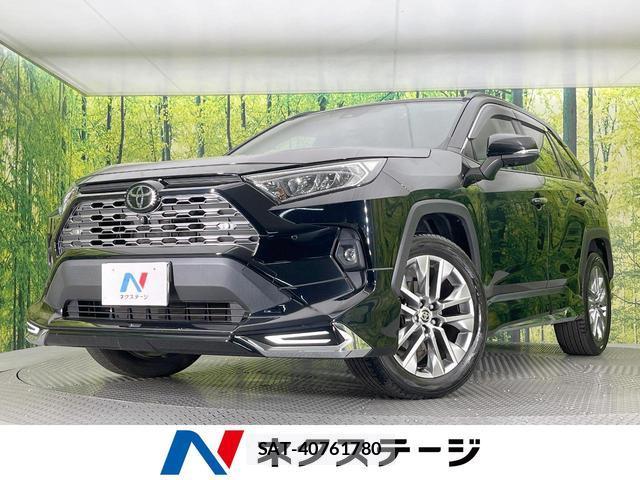 Toyota RAV4 2022-10 8361788-0