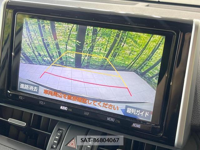 Toyota RAV4 2019-07 8361817-3