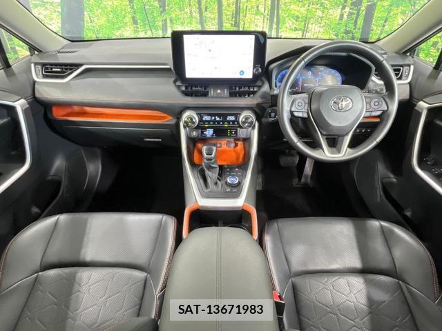 Toyota RAV4 2023-07 8361889-1