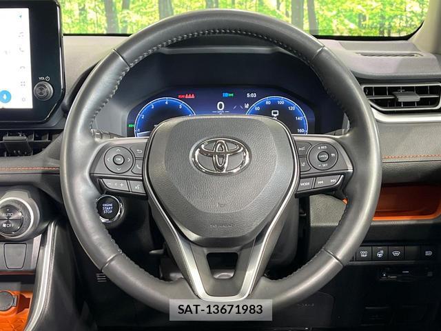 Toyota RAV4 2023-07 8361889-10