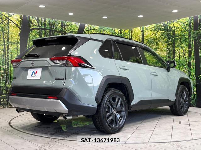 Toyota RAV4 2023-07 8361889-16