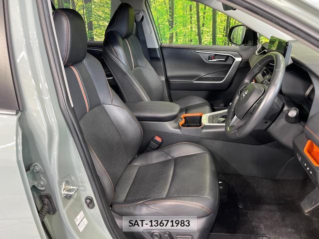 Toyota RAV4 2023-07 8361889-7