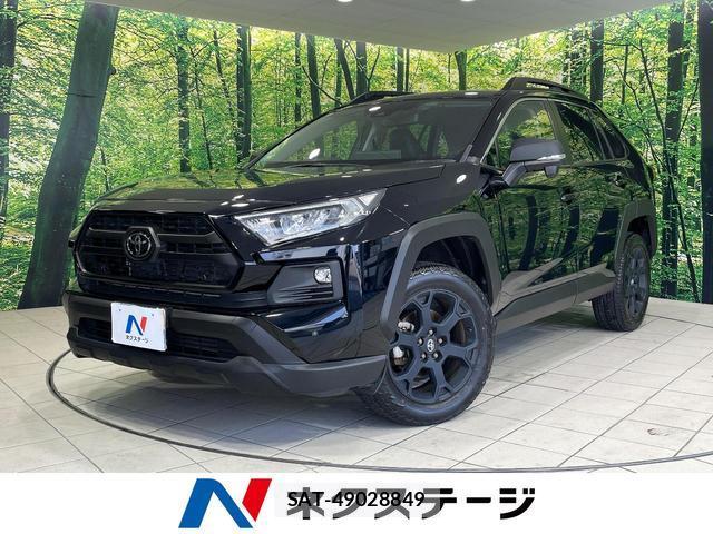Toyota RAV4 2022-12 8362348-0
