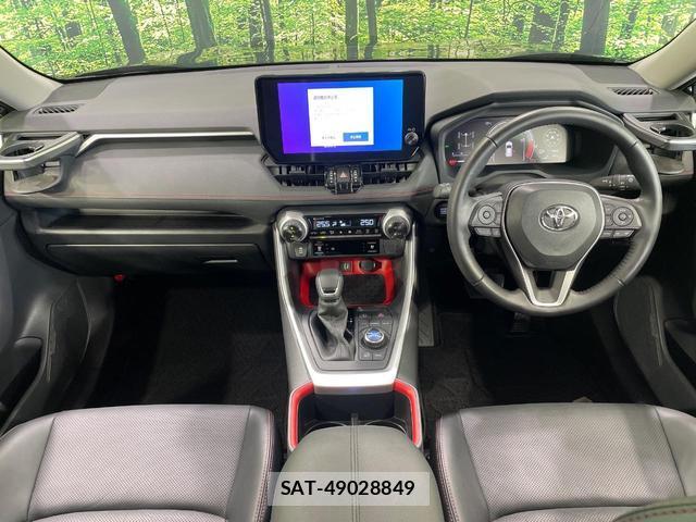 Toyota RAV4 2022-12 8362348-1