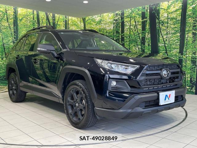 Toyota RAV4 2022-12 8362348-15