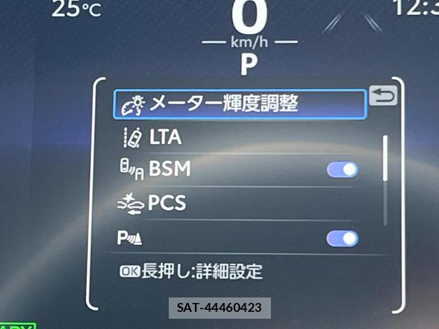 Toyota RAV4 2024-12 8362496-5