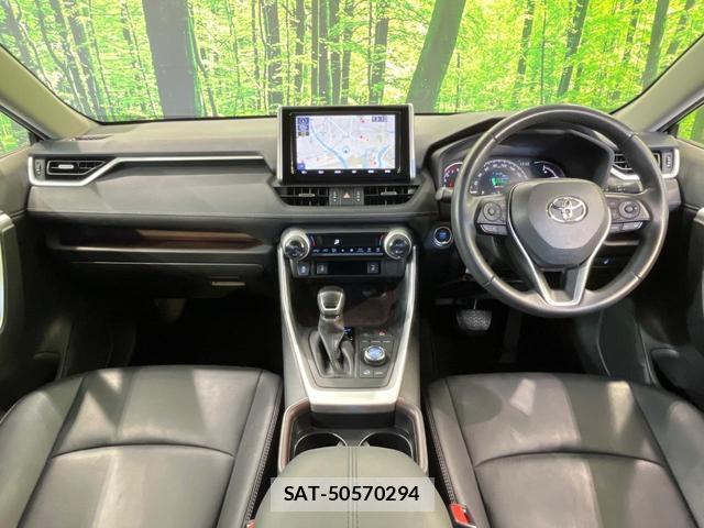 Toyota RAV4 2020-04 8362832-1