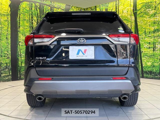 Toyota RAV4 2020-04 8362832-14