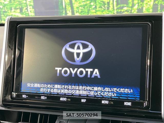 Toyota RAV4 2020-04 8362832-4