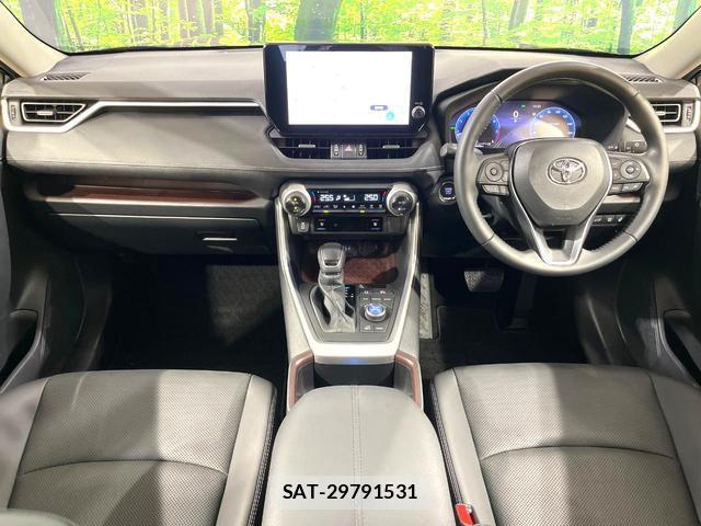 Toyota RAV4 2023-05 8362997-1