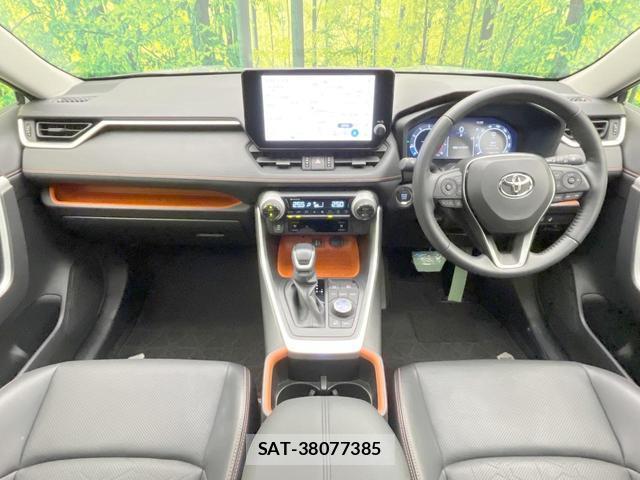Toyota RAV4 2023-02 8363310-1