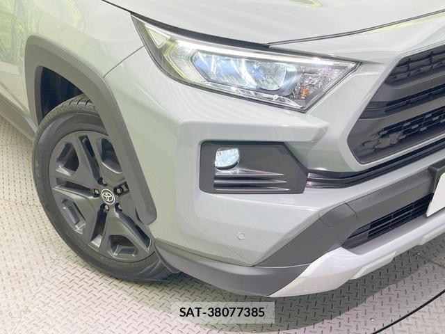 Toyota RAV4 2023-02 8363310-11