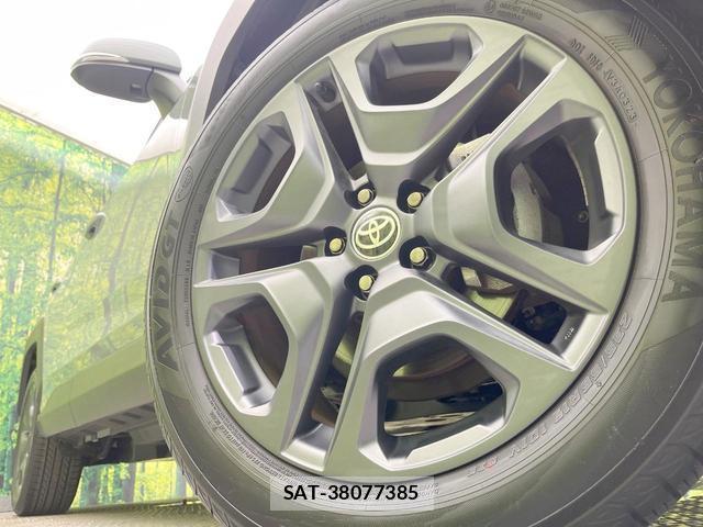Toyota RAV4 2023-02 8363310-12