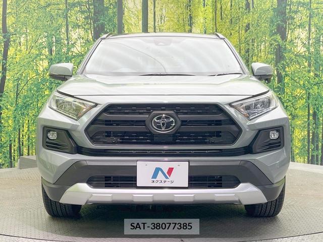 Toyota RAV4 2023-02 8363310-13