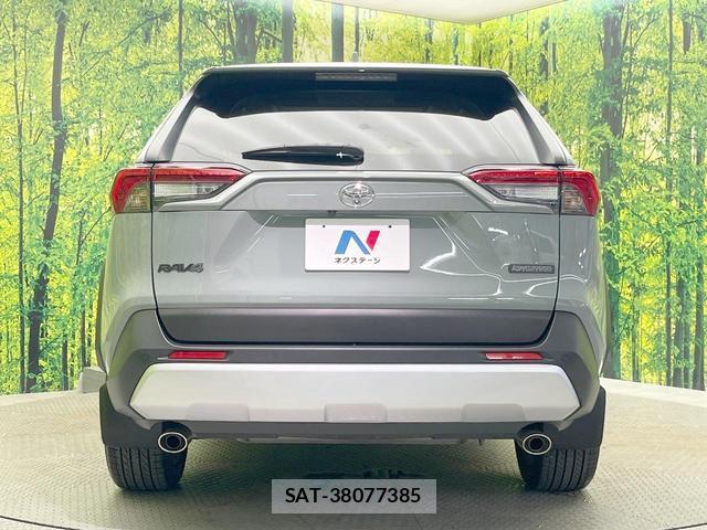 Toyota RAV4 2023-02 8363310-14