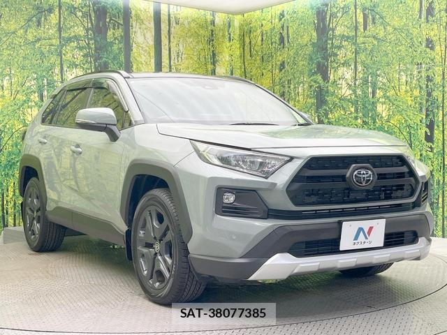 Toyota RAV4 2023-02 8363310-15