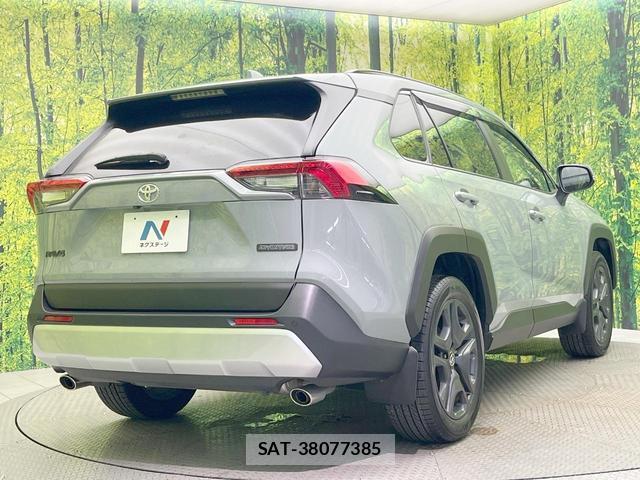 Toyota RAV4 2023-02 8363310-16