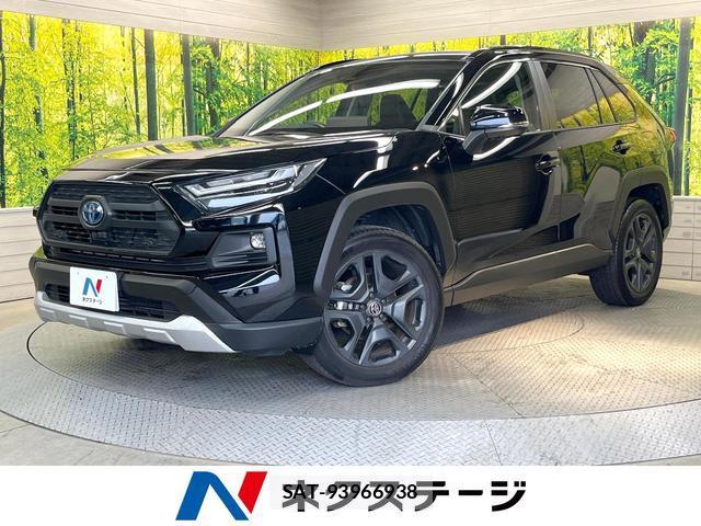 Toyota RAV4 2023-11 8363809-0
