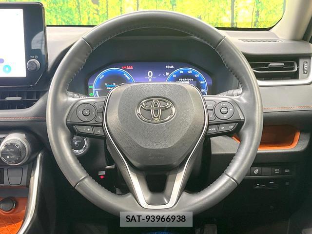 Toyota RAV4 2023-11 8363809-10