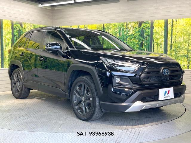 Toyota RAV4 2023-11 8363809-15