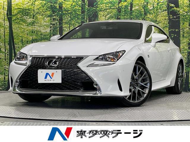 Lexus RC 2017-06 8360894-0