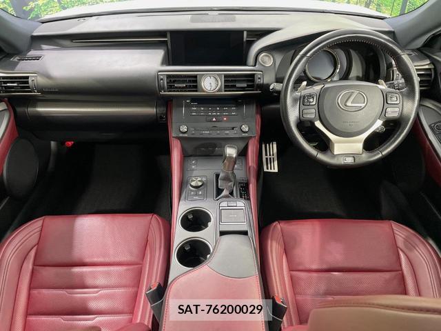 Lexus RC 2017-06 8360894-1