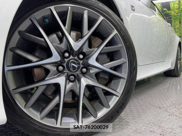 Lexus RC 2017-06 8360894-12