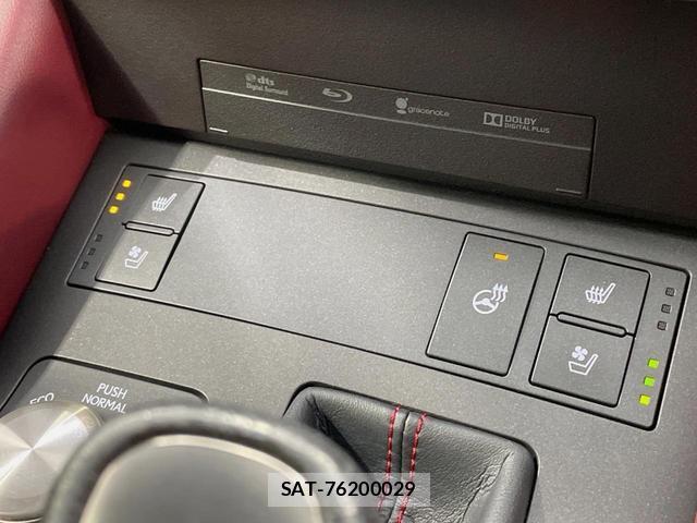 Lexus RC 2017-06 8360894-5