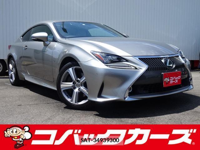 Lexus RC 2016-05 8363834-0