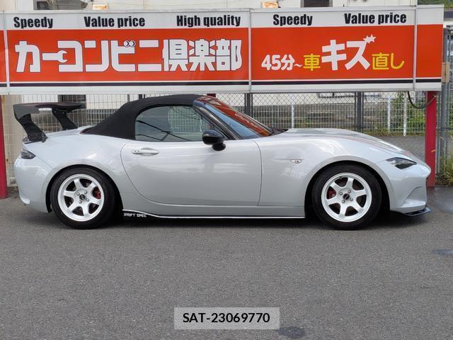 Mazda ROADSTER 2015-12 8362515-2