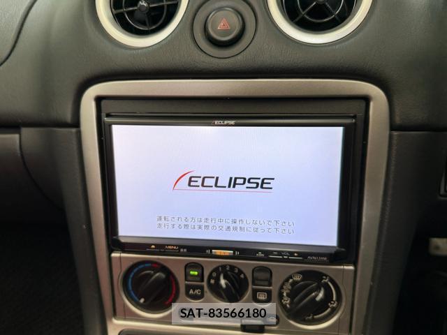 Mazda ROADSTER 2003-09 8362959-7