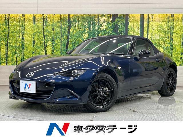 Mazda ROADSTER 2022-09 8363223-0
