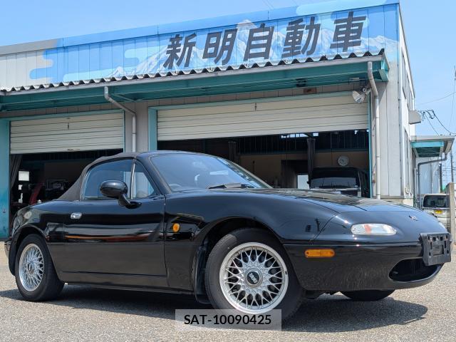 Mazda ROADSTER 1994-06 8363687-0