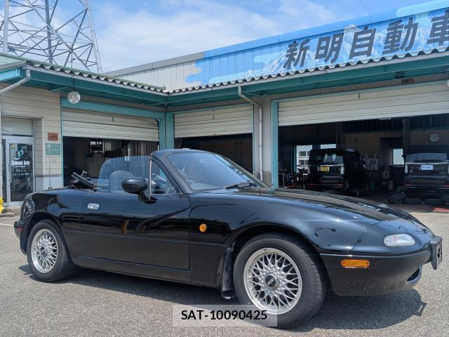 Mazda ROADSTER 1994-06 8363687-17