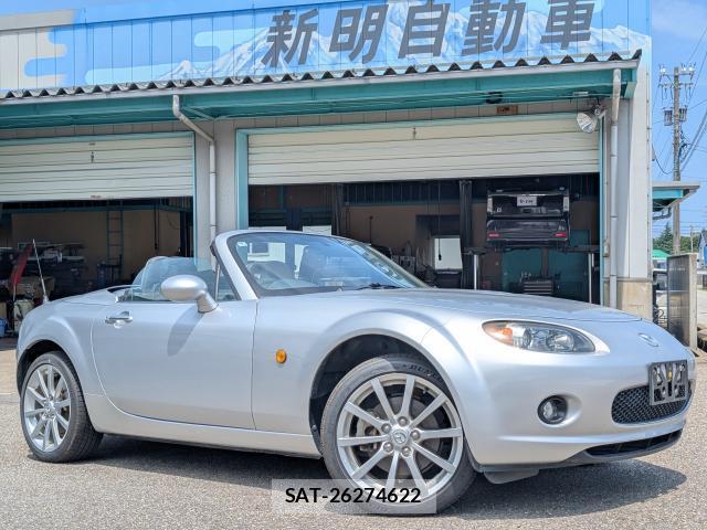 Mazda ROADSTER 2008-03 8363688-18