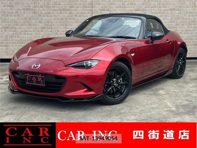 Mazda ROADSTER 2023-07 8363772-0